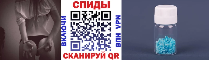 АМФ 98%  цена   блэк спрут зеркало  Ковылкино 