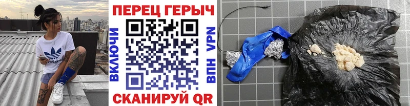 Героин Афган  Ковылкино 
