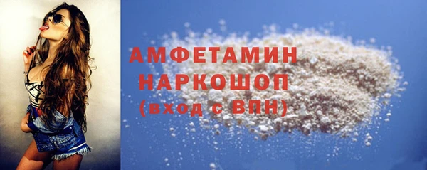 apvp Новокубанск