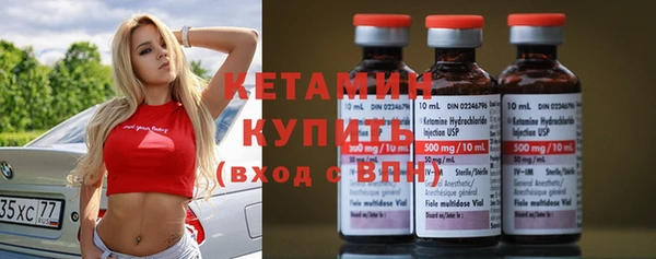apvp Новокубанск