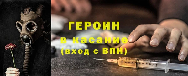 мефедрон VHQ Белая Калитва