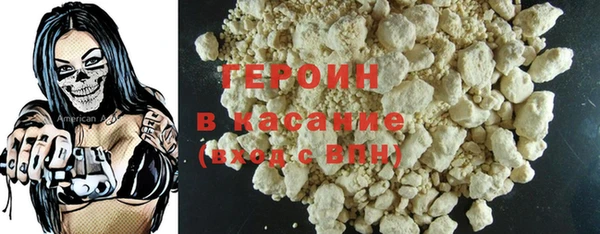 apvp Новокубанск