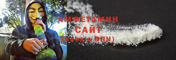 apvp Новокубанск
