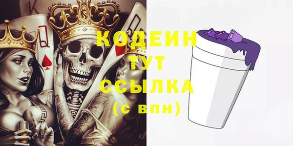 apvp Новокубанск